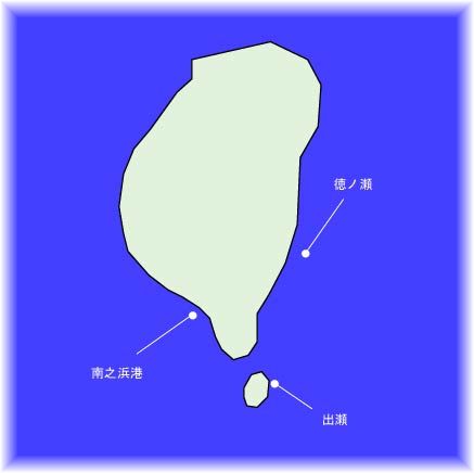 平島