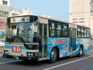 �����ێs�c�o�XP-MP218K(���s�c) �H�����b�s���O�L����2�e�S���L���ȊC�Â�����