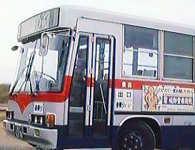 �P�Q�V�Sin�V���b�s���O�Z���^�[�O�ҋ@��98.1.17