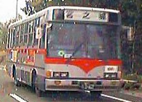 �P�R�U�Qin�{�V�鋫�H97.12.29