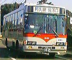 �P�S�R�Tin�����H97.12.14