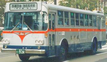 �X�Q�Sin�s�����O �񋟁F���c�l