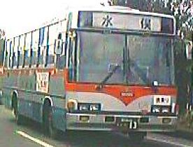 �P�Rin�����H97.11.24