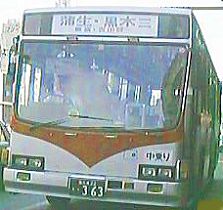 �R�U�Rin������98.4.7