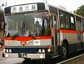 �R�U�Uin�����{97.11.29