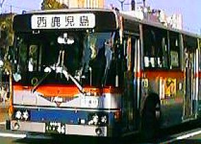 �S�Uin�s�����O97.12.25