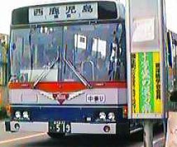 �T�P�Xin�g�c�[97.9.22