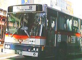 �V�W�Xin������97.11.23