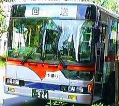 �X�U�Sin���w�O�o�i�|�����p98.5.17